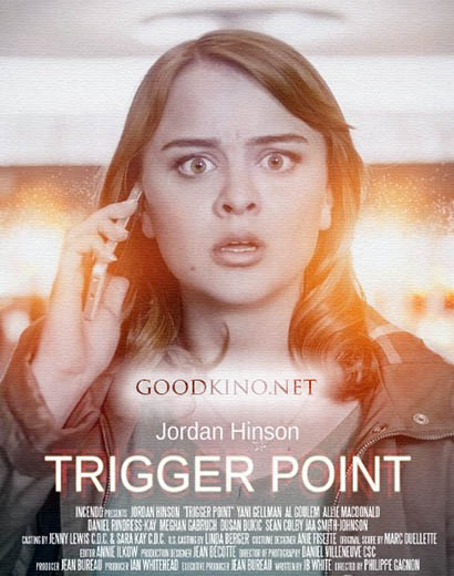 Последняя капля / Trigger Point (2015)