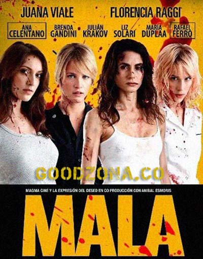 Плохая (2013)