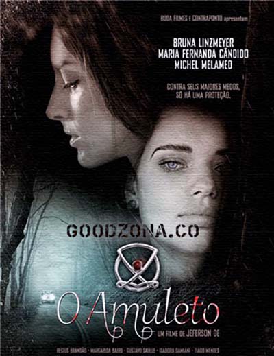 Амулет (2015)