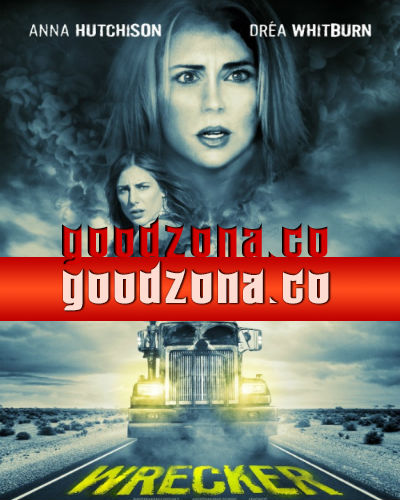 Вредитель / Эвакуатор (2015)
